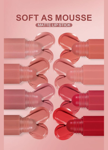 Набор помад для губ 4в1 Soft Velvet Lipstick B Dragon Ranee (314933536)