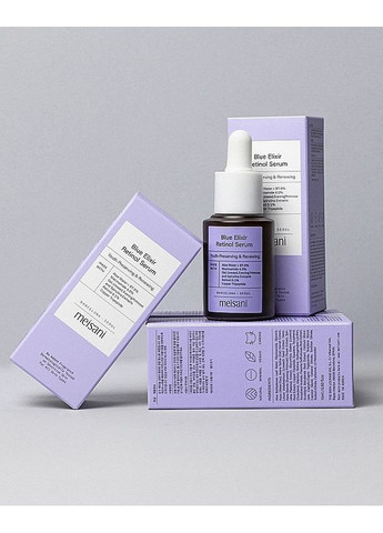 Антивікова сироватка з ретинолом Blue Elixir Retinol Serum 15ml (2-1111415) Meisani (371731418)