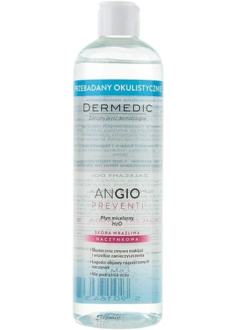 Мицеллярная жидкость Redness Calm 500ml (2-670489) Dermedic (375301046)