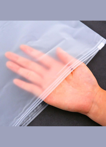 Набір пакетів для зберігання зі слайдер-замком матовий 15 шт 4 розміри LoveYouHome (373293795)