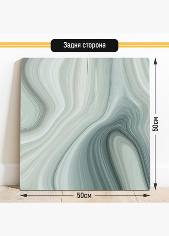 Двухсторонний пластиковый фотофон, 50x50 см - №63078 PolyPlast (354367905)