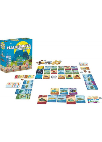 Настільна гра Наші Міста: Мачі Коро 2 (Machi Koro 2) (укр) ( ) ROZUM R059UA (370762712)