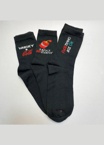 Чёрные бокс мужских носков 40-45 на 6 пар в подарочной коробке Vakko (306940935)