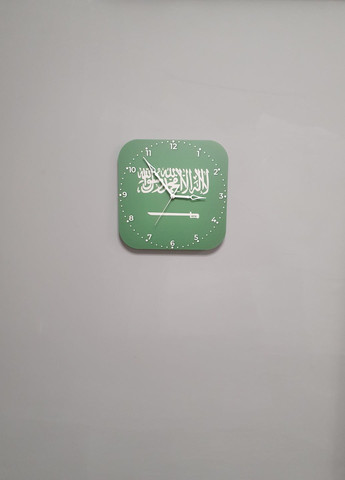 Часы настенные флаг Саудовской Аравии No Brand (321989398)