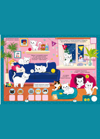 Книга Нейробіка. Прописи-тренажер. Розвиток логіки. 100 нейроналіпок 1265 (9786175471265) shop (9786175471265) Crystal Book (365618340)