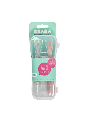 Набір ложок силіконових 2 шт. 4+ рожевий/сірий, арт. 913469 Beaba (369669022)