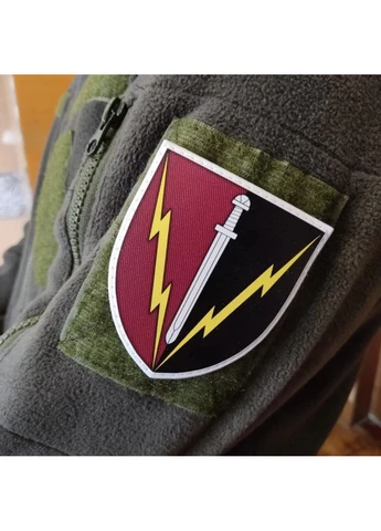 Шеврон ЗСУ Головний інформаційно-телекомунікаційний вузол А0351 Dobroznak (389531120)