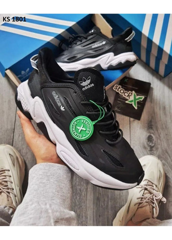 Цветные демисезонные кроссовки мужские adidas ozweego celox адидас озвиго No Brand