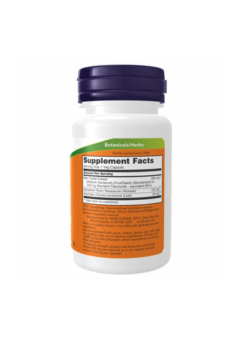 Силимарин 300мг от расторопша для здоровья печени и детоксикации травяная добавка 100 капсул Now Foods (368986959)