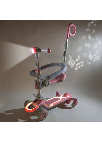 Самокат SMART 5 В 1 N-388 с защитным бортиком музыкой и подсветкой розовый (726686533) MFC (364114248)