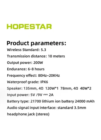 Портативна Bluetooth-колонка A6 Club Black Hopestar (365290561)