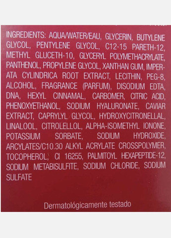 Люксова антивікова сироватка для обличчя Caviar "Ролер" (10 мл) Luxe (344585107)