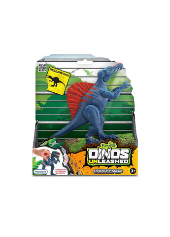 Игрушка интерактивная Спинозавр 14 см Dinos Unleashed (278263367)
