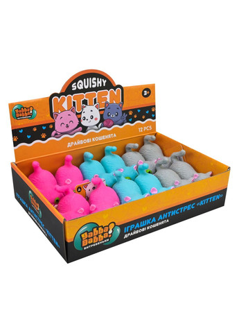 Набор из 12 антистресс игрушек YabbaDabba с котами, в ассортименте - No Brand YD2521 (371926157)