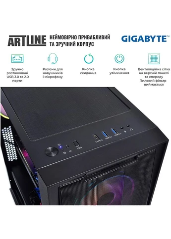 Компьютер Gaming X89 (X89v18) ARTLINE (344456370)
