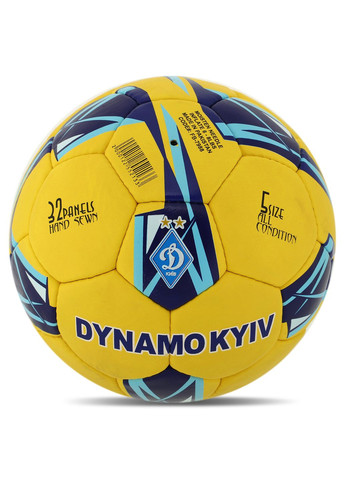 Футбольный мяч Clubball Dynamo Kiev (ст. FB-7988) Grippy (367617594)
