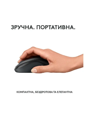 Мишка (910-007119) Logitech M240 Silent Wireless Graphite (269696661)