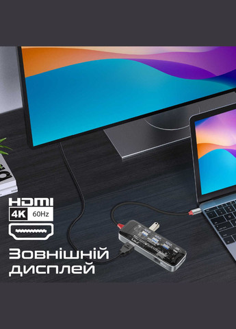 USB-хаб TransHub-Go USB Type-C 9-в-1 Grey Promate (336959316)