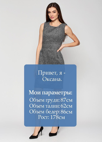 Коричнева повсякденний сукня коричневий Axel