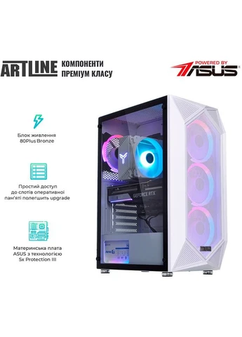Компьютер Gaming X75White (X75Whitev42) ARTLINE (344451436)