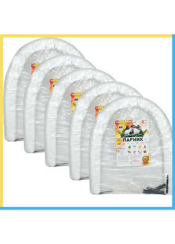 Парники з агроволокна "Shadow" 60 г/м2 3 метри Агро-Лідер (372054072)