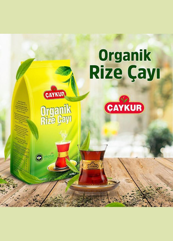 Турецький чорний чай Çaykur Organik Rize дрібнолистовий 200 г Caykur (333834798)