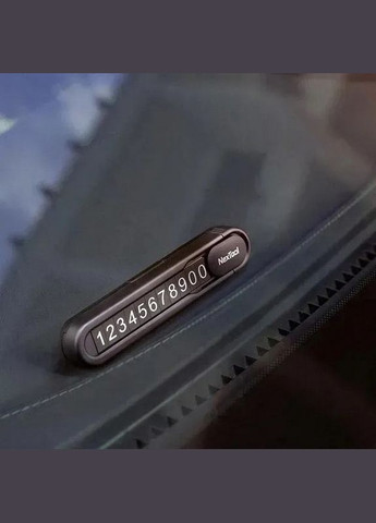 Тимчасова карта паркування Black NE20140 NexTool (341324798)