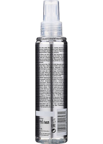 Термозахисний спрей для волосся Styling Effect Heat Protection and Smoothness Spray 150ml (769152-59995) Joanna (368601986)