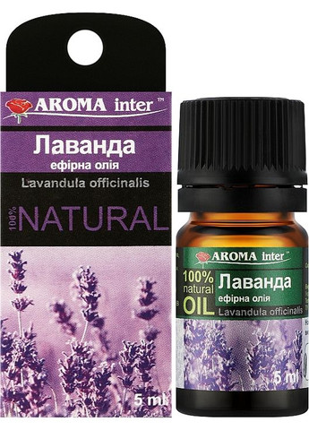Эфирное масло "Лаванда" 5ml (946646-31018074) Aroma Inter (368613791)
