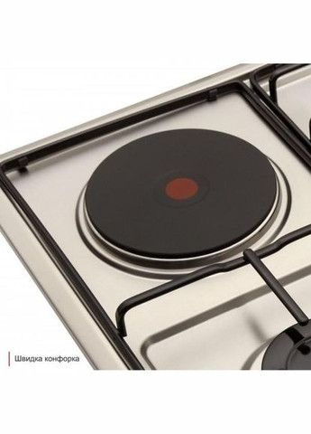 Варильна поверхня комбінована UNO 60 IS H1 EF ELEYUS (314973570)