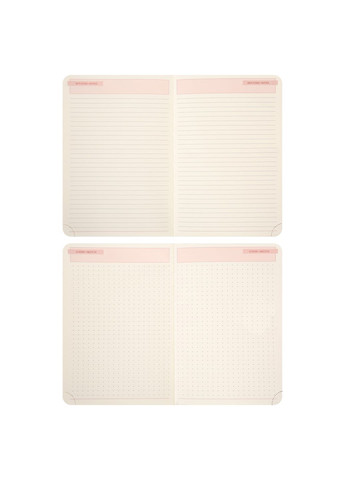 Щоденник А5 2026 Enigma 368 с Чорний (252700) Leo Planner (362587698)