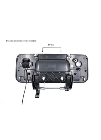 Камера заднього огляду (штатна) серії QAPU 2053 NS 01 (1080p) QIV (346499456)