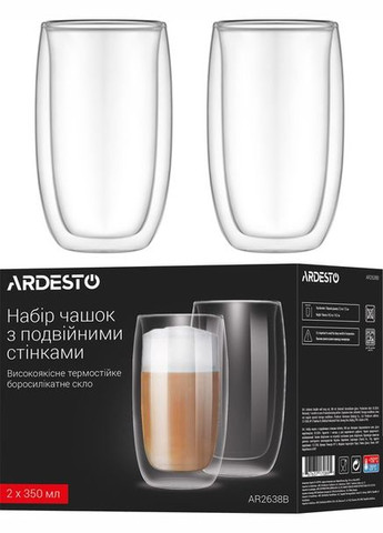 Набір склянок із подвійними стінками високих AR2638B 380 мл 2 шт Ardesto (364107135)