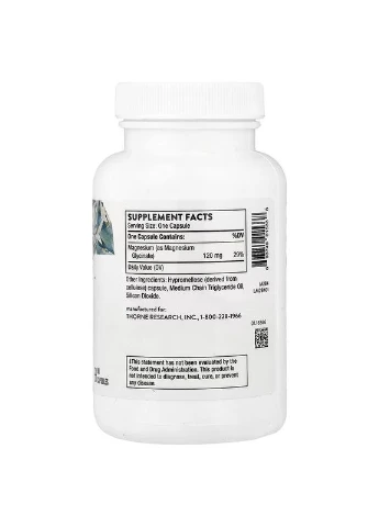 Магній гліцинат, Magnesium Glycinate,, 90 капсул Thorne (396465141)