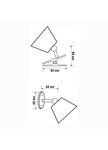 Многофункциональная светодиодная лампа LOKA 3W R-SENSOR-310×130-WHITE-DC5V/1A-IP44 ESLLSE (354298579)