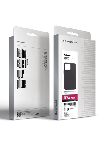 Панель FAKE Leather Case для Apple iPhone 14 Pro Max (ARM64400) ArmorStandart (260410124)