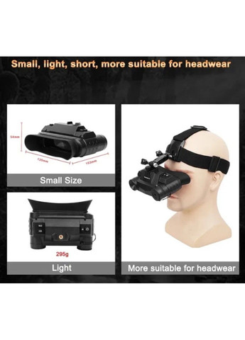 Night Vision Прибор ночного видения G1 4.5х 1920x1080P невидимая волна 940nm с креплением на голову No Brand (331640497)