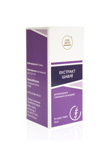 Екстракт шавлії 30 мл Нове життя New LIFE (317257114)
