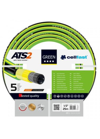 Шланг Cellfast green ats, 1/2", 25м, 5 шарів, до 30 бар, -20+60c (268142134)