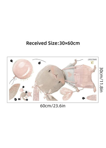 Вінілові інтер'єрні наклейки Хлопчик зайчик з повітряною кулькою (лист 30 х 60 см) Б448-16-3 BRUP (302241753)