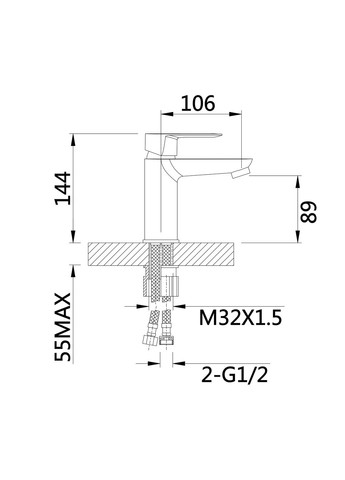 Смеситель для раковины Latwa (k35) LDLAT001CRM45412 Chrome LIDZ 001 (346492248)