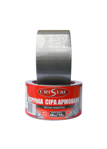 Лента армированная 48мм х 10м серая Cristal (299995341)