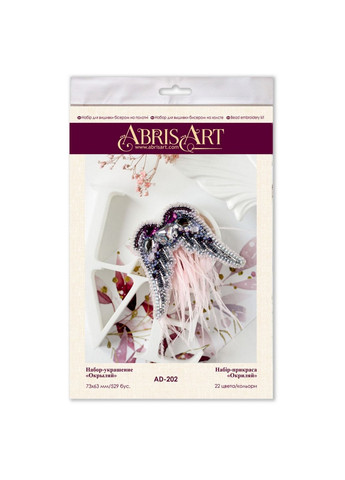 Набор для вышивки бисером украшения "Окрыляй" на натуральном холсте Abris Art (288186750)