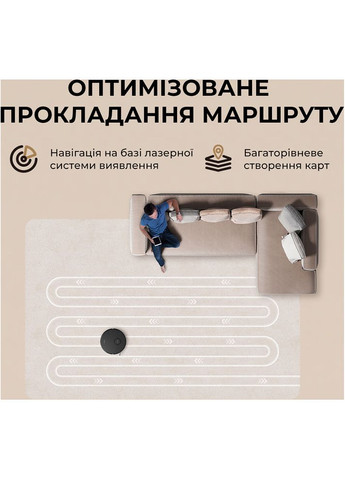 Робот-пылесос D20 White Dreame (361202762)