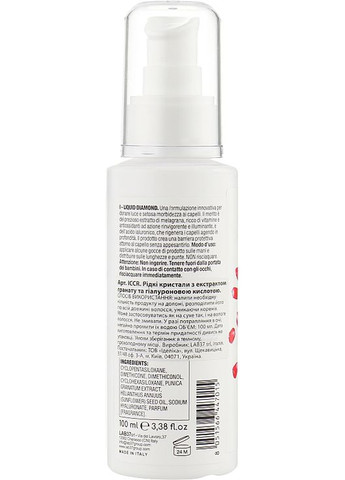 Жидкие кристаллы для блеска волос "Гранат" Liquid Diamond 100ml (1014052-177399) Italicare (368892898)