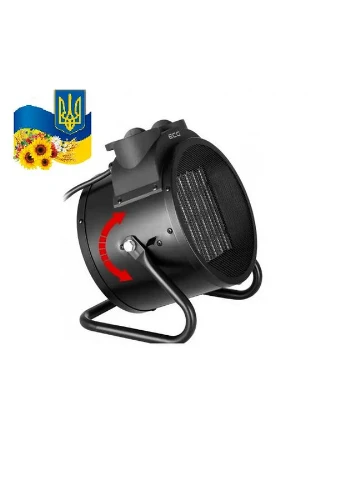Тепловентилятор HH 3010 ECG (299842249)