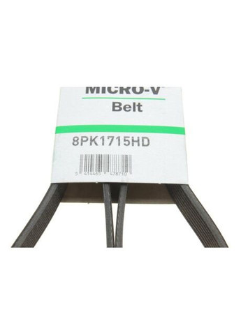 Ремень поликлиновый 8PK1715 (пр-во ) 8PK1715HD Gates (366121265)