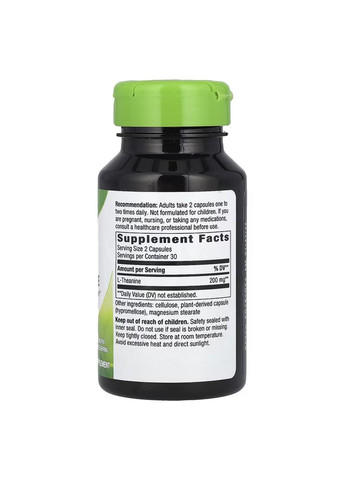 Комплекс амінокислот L-Theanine - 60 vcaps Nature's Way (364201737)