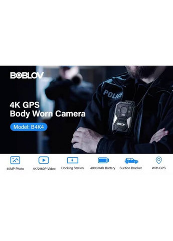 Професійна нагрудна камера B4K4 з GPS та 128 ГБ пам’яті Boblov (345745921)