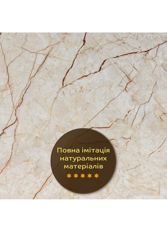 Декоративна ПВХ плита 600х600х3мм Світло мармур (S) SW-00001629 Sticker Wall (389574595)